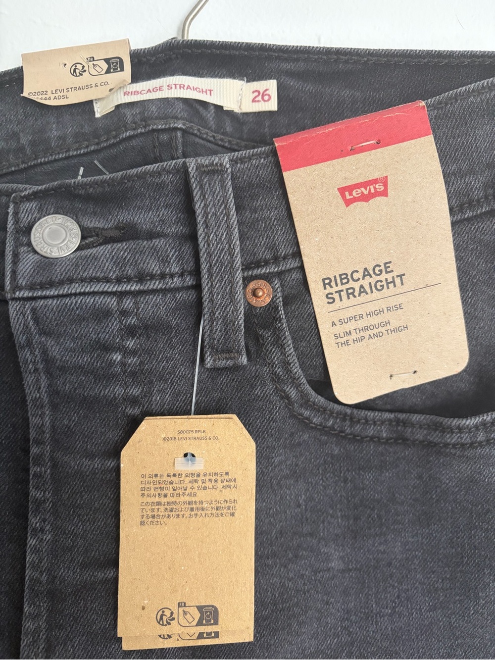 Levi's Ribcage Straight - Picture 5 of 6